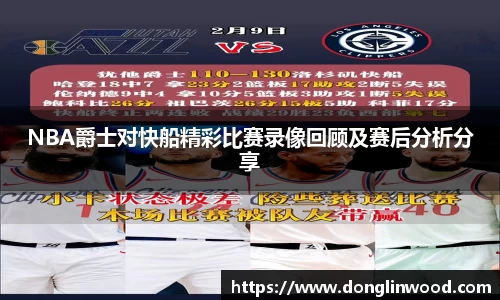 谈球吧
