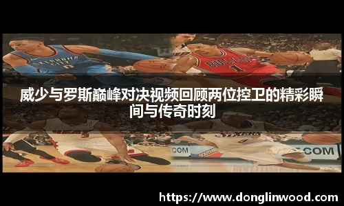 谈球吧