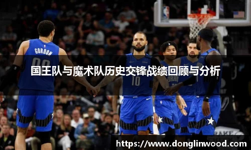 谈球吧官网
