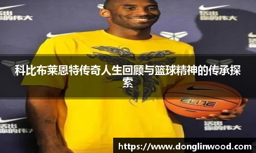 谈球吧体育